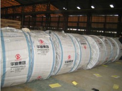 Hot Rolled Stainless Steel Coil