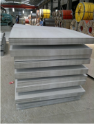 Hot Rolled Stainless Steel Coil